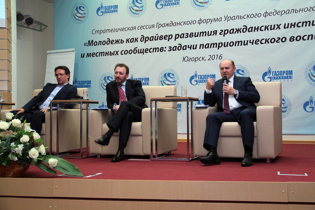 Слева направо: Анатолий Гагарин, Борис Кириллов, Петр Созонов