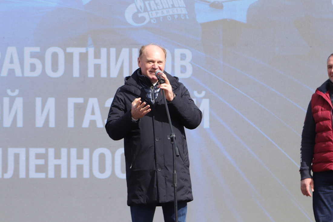 В «Газпром трансгаз Югорске» отметили профессиональный праздник