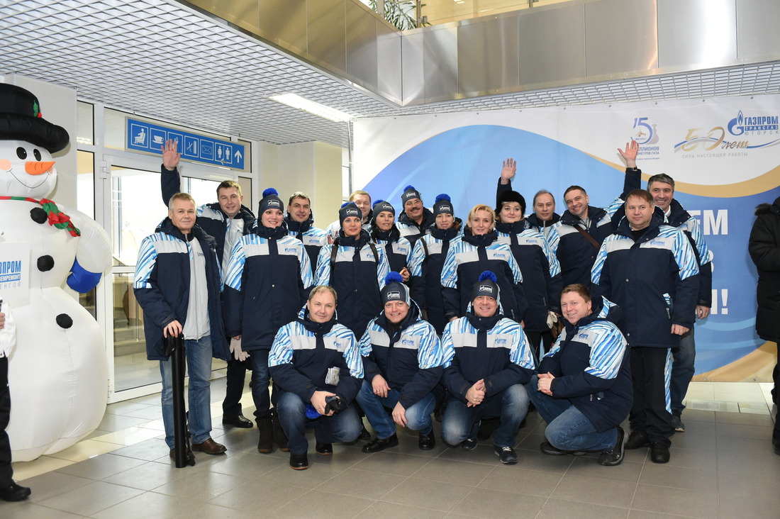 Участники Спартакиады руководителей дочерних обществ ПАО "Газпром" — 2016
