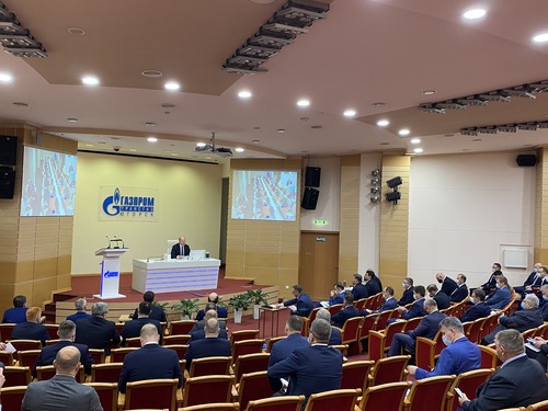 Осенняя сессия Совета руководителей ООО "Газпром трансгаз Югорск"