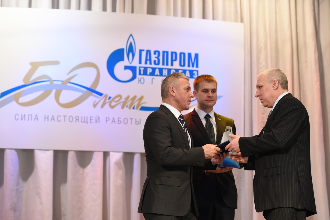 Лучшие сотрудники Краснотурьинского ЛПУМГ были награждены юбилейными медалями ООО "Газпром трансгаз Югорск" и званием "Ветеран ООО "Газпром трансгаз Югорск"