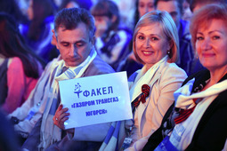 Руководители творческой делегации ООО «Газпром трансгаз Югорск»
