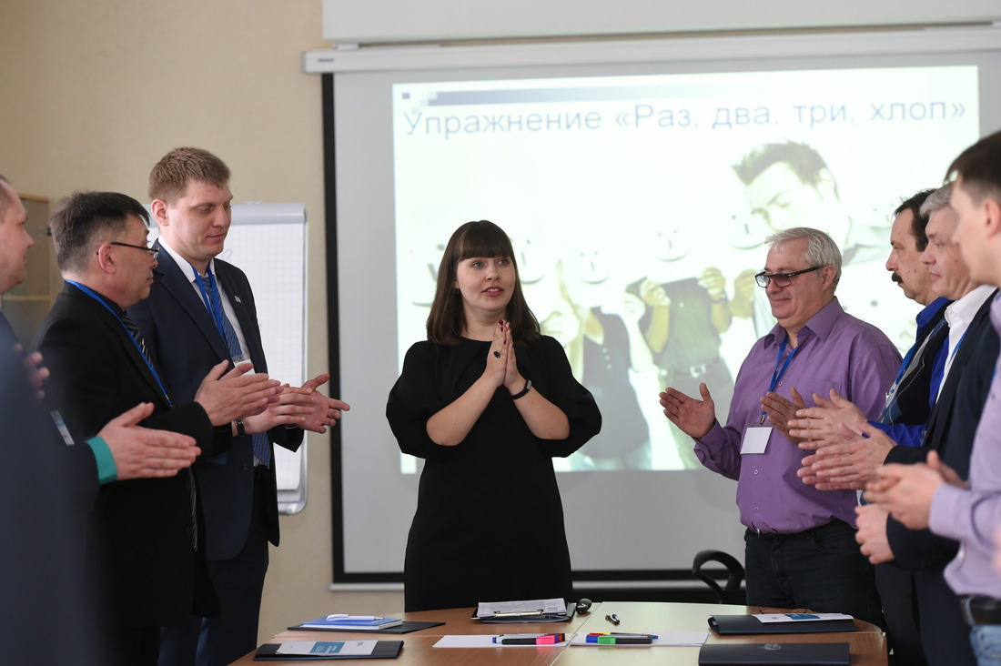 Первый слет наставников ООО "Газпром трансгаз Югорск" «Наставничество как элемент системы обучения и развития персонала»