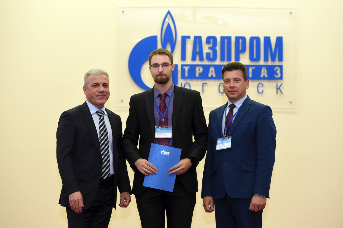 Победитель конкурса, представитель Казымского ЛПУМГ ООО «Газпром трансгаз Югорск»