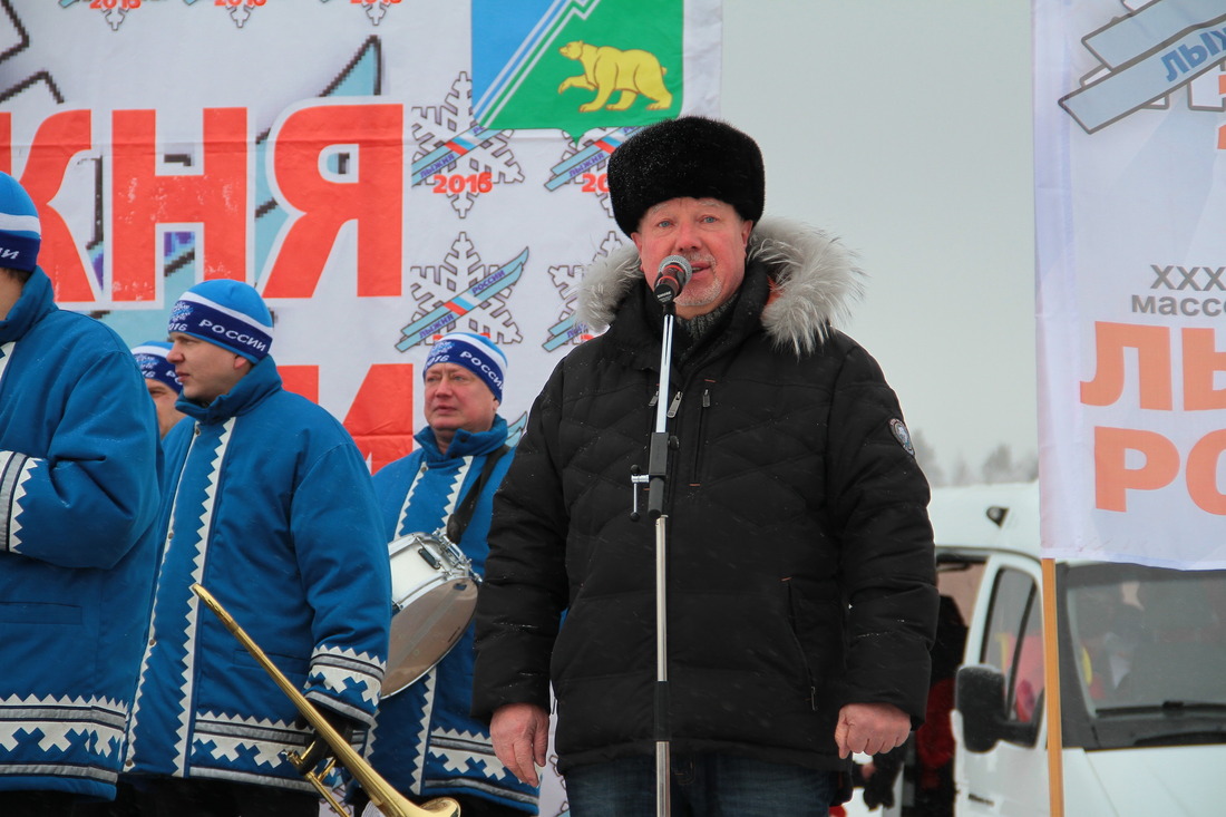 Церемония открытия "Лыжни России-2016"