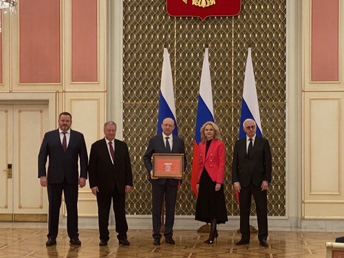 ООО «Газпром трансгаз Югорск» — призер конкурса «Российская организация высокой социальной эффективности»