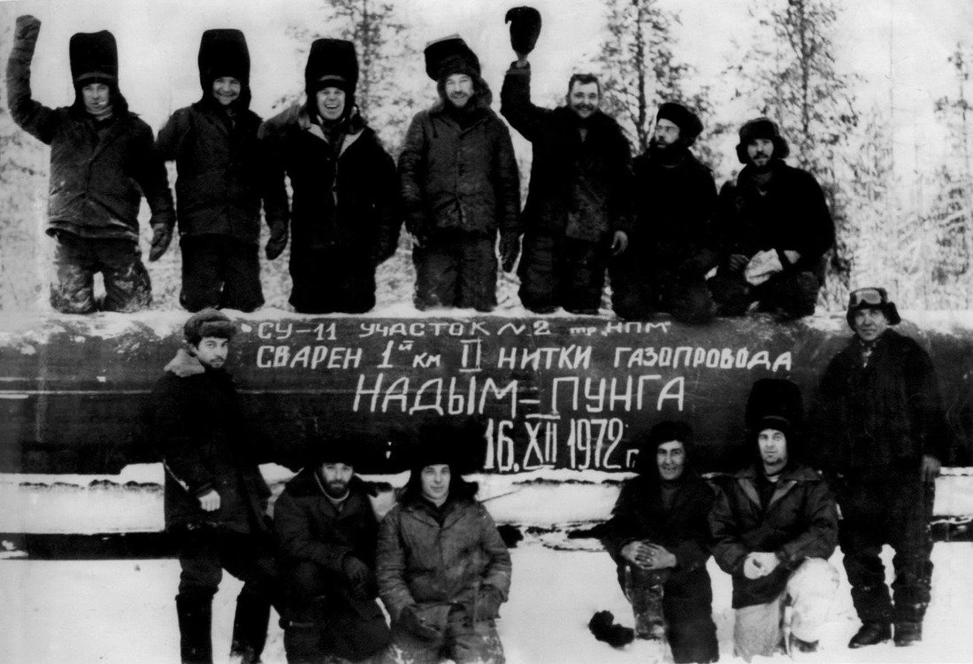 Строители газопровода «Надым — Пунга», 1972 г.