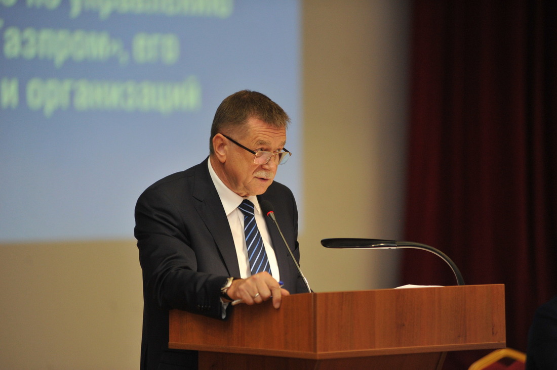 Семинар-совещание работников служб по управлению персоналом ПАО «Газпром», его дочерних обществ и организаций
