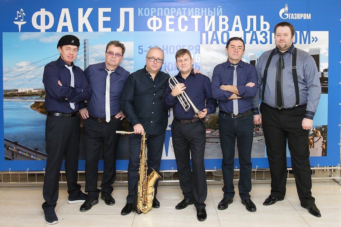 Участники Зонального тура VIII фестиваля "Факел" ПАО "Газпром" в г. Екатеринбурге