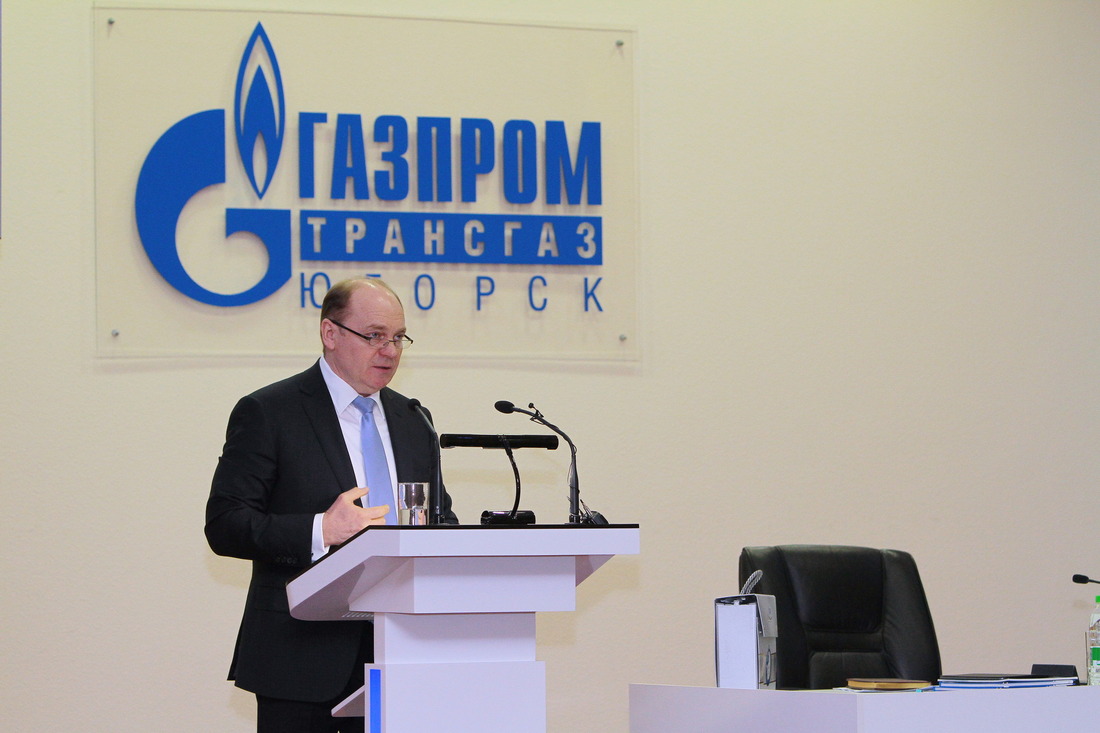 П. М. Созонов подвел предварительные итоги производственной и финансово-хозяйственной деятельности предприятия за 2015 год