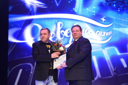 Директору районного центра культуры и спорта (г.Советский) вручена специальная Премия главы Советского района