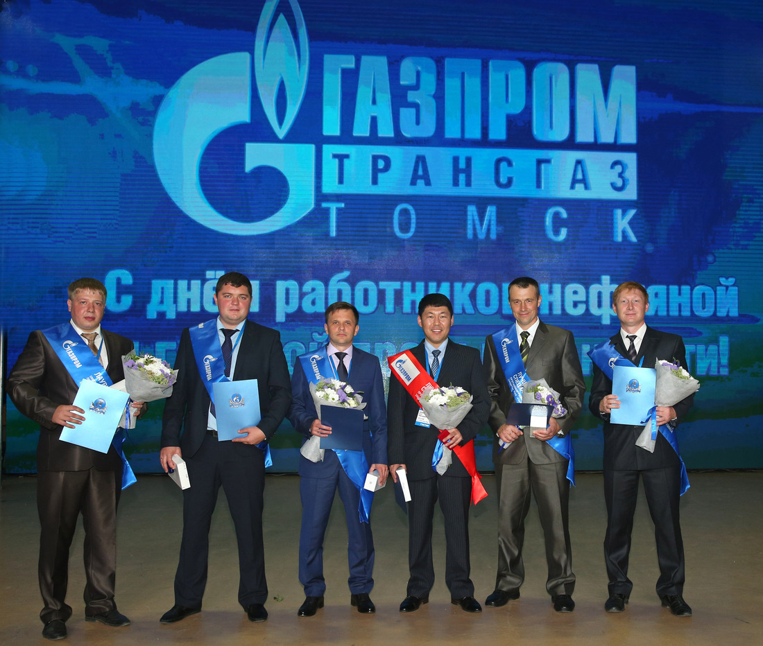 Победители конкурса на звание «Лучший специалист противокоррозионной защиты ПАО „Газпром-2017“.