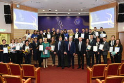Церемония закрытия VI Международного конкурса среди организаций на лучшую систему работы с молодежью