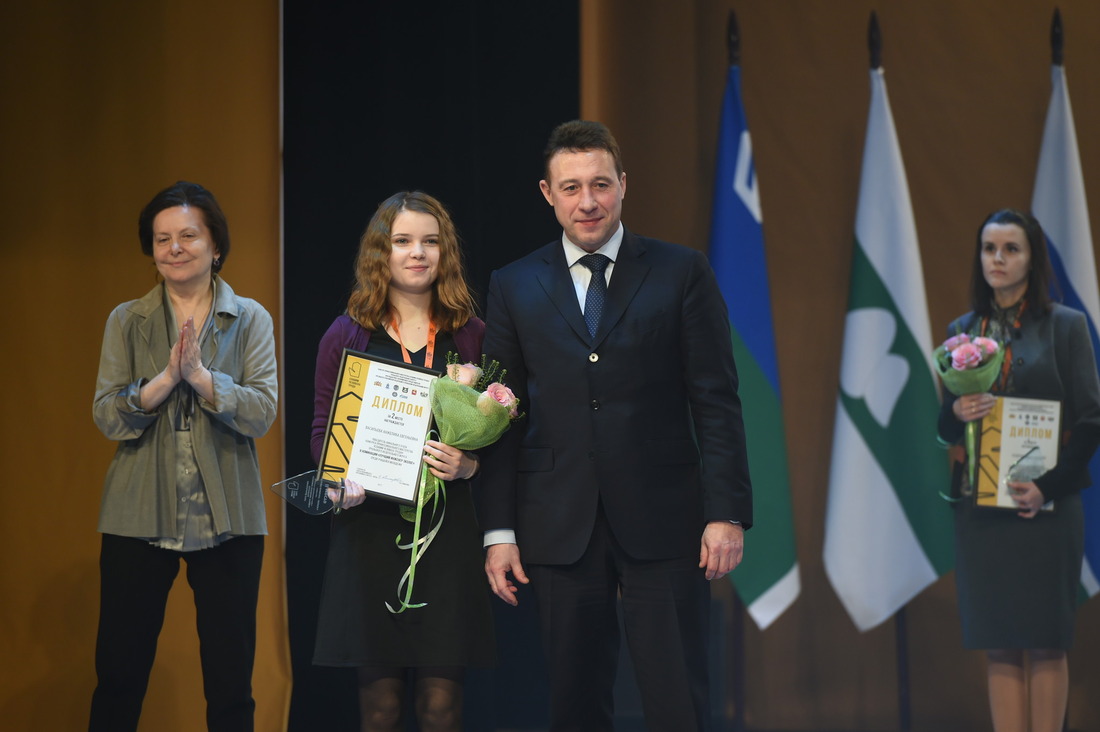 Лучший инженер-эколог среди учащейся молодежи — 2 место Анжелика Васильева, Курганская область