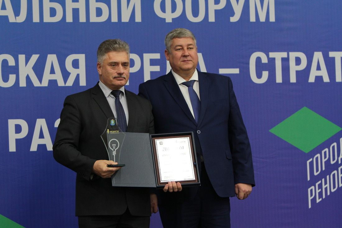 ООО «Газпром трансгаз Югорск» — в числе победителей региональных этапов конкурсов «МедиаТЭК» и «ENES-2018»