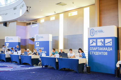 Мандатная комиссия Спартакиады ПАО «Газпром» начала свою работу