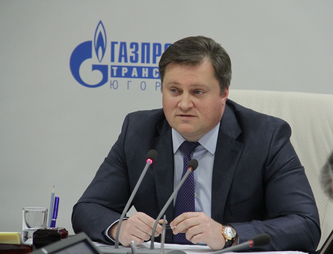 ВКС с руководителями ООО "Газпром трансгаз Югорск"