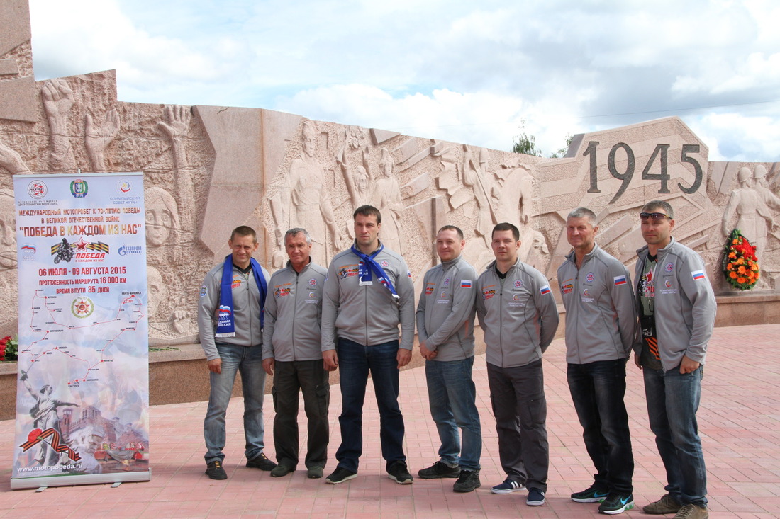 Участники мотопробега почтили память погибших в Великой Отечественной войне