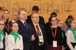 Церемония открытия конкурса прошла в центральном офисе газотранспортного предприятия в городе Югорске (Ханты-Мансийский автономный округ — Югра)