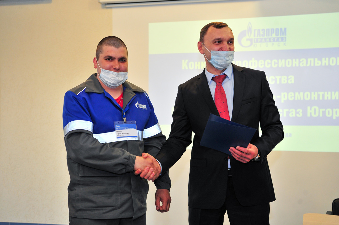 В «Газпром трансгаз Югорске» выбрали лучшего слесаря-ремонтника