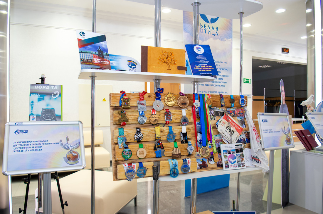 В ООО «Газпром трансгаз Югорск» открылась выставка работ участников корпоративного конкурса