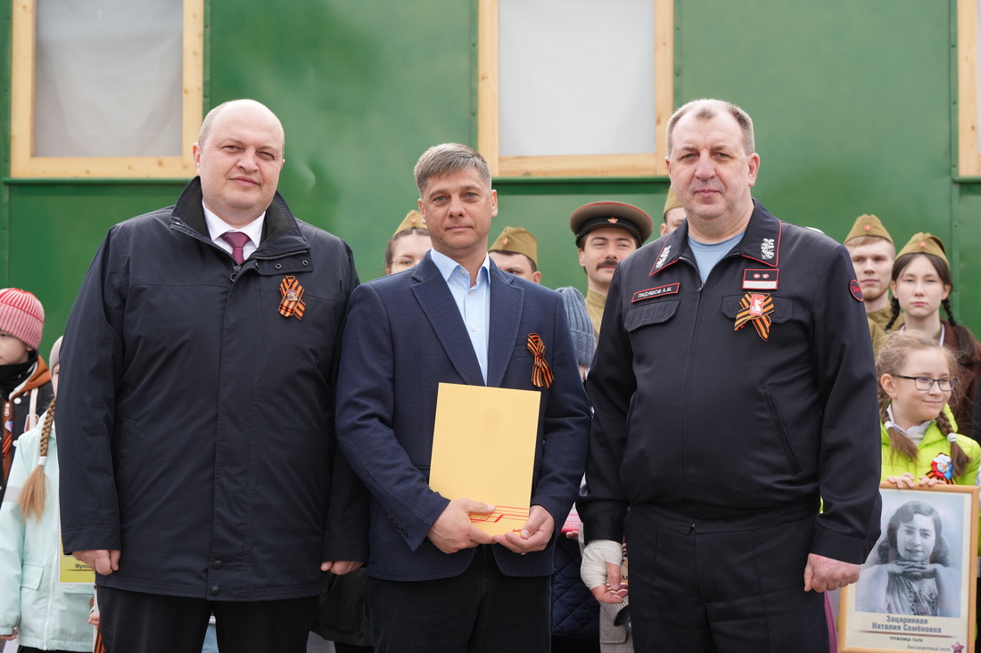 Генеральный директор ООО «Газпром трансгаз Югорск» Алексей Кшесинский, работник УЭЗиС Евгений Кравченко, главный инженер Свердловской железной дороги Алексей Пидяшов