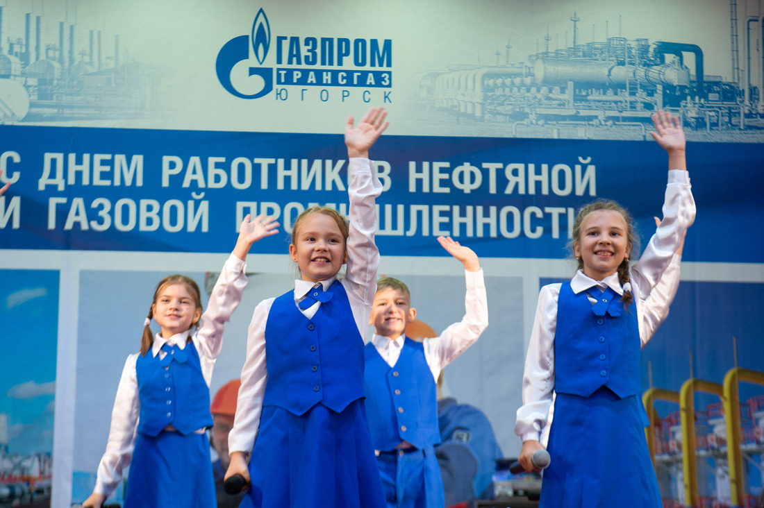 День работников нефтяной и газовой промышленности в ООО "Газпром трансгаз Югорск"