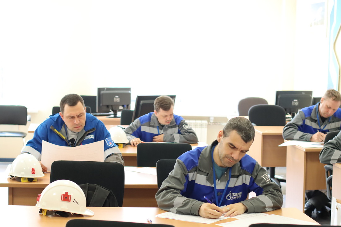 Оформление наряда-допуска и оперативной документации — одно из заданий конкурса