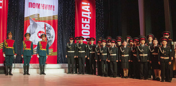 Встреча Знамени Победы в Белоярском (ХМАО-Югра)