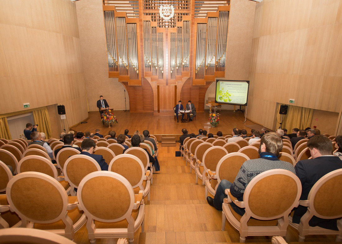 Церемония награждения прошла в малом органном зале КТЦ "Югра-классик"