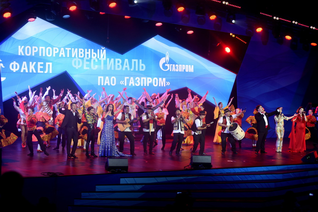 Программа второго конкурсного дня фестиваля завершилась «Вечером дружбы»