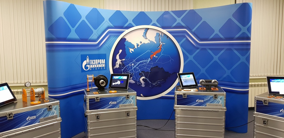 Корпоративный музей ООО «Газпром трансгаз Югорск» стал лауреатом Всероссийского конкурса