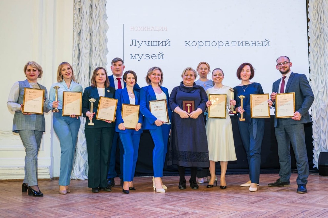 Музей ООО «Газпром трансгаз Югорск» — призер всероссийского конкурса