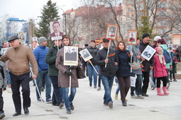 Участники акции "Бессмертный полк"