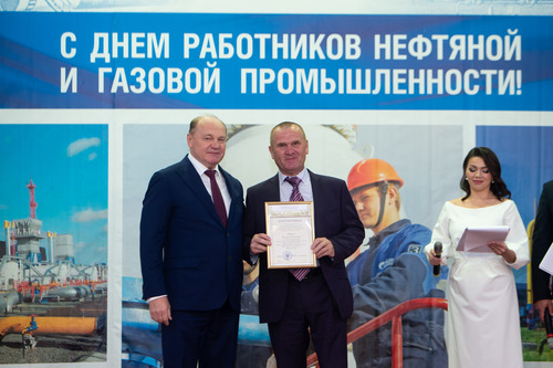 День работников нефтяной и газовой промышленности в ООО "Газпром трансгаз Югорск"