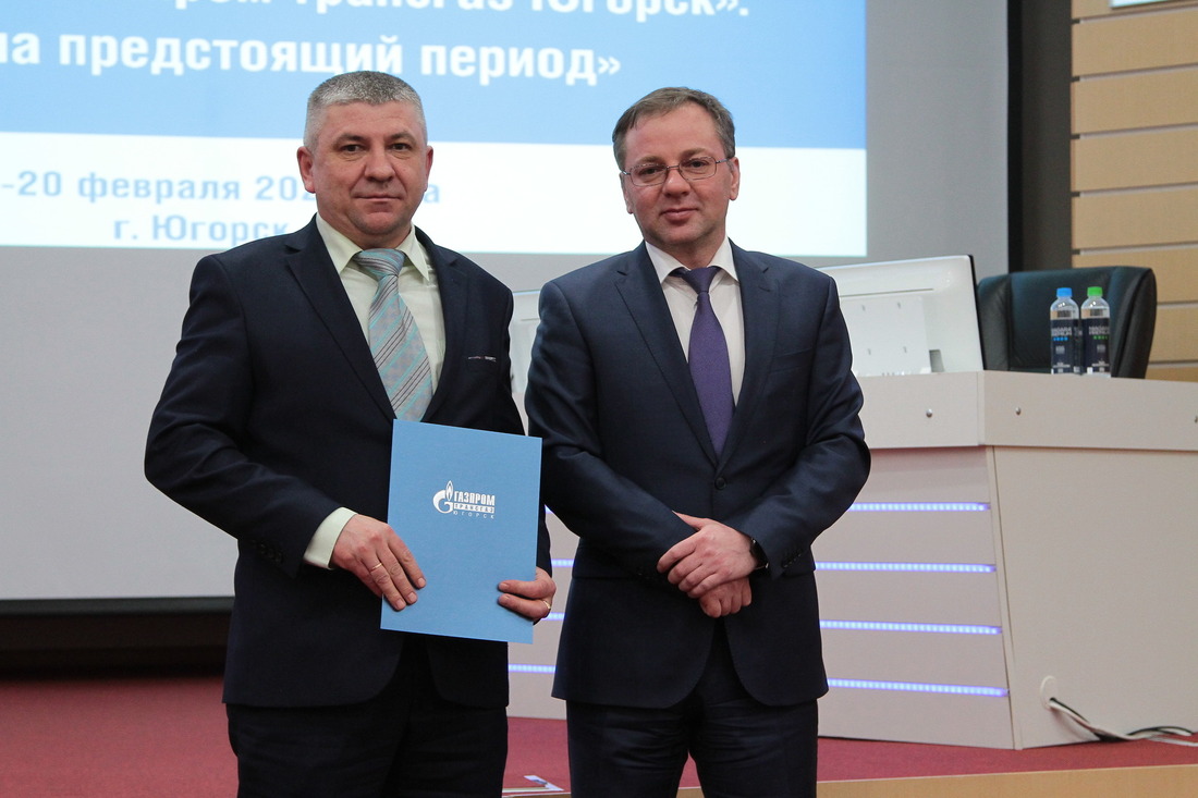 В «Газпром трансгаз Югорске» выбрали «Предприятие высокой культуры производства — 2019»