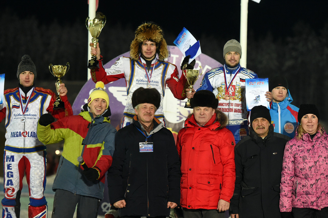 Церемония награждения победителей