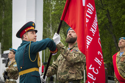 Знамя Победы принимает Чайковский (Пермский край)