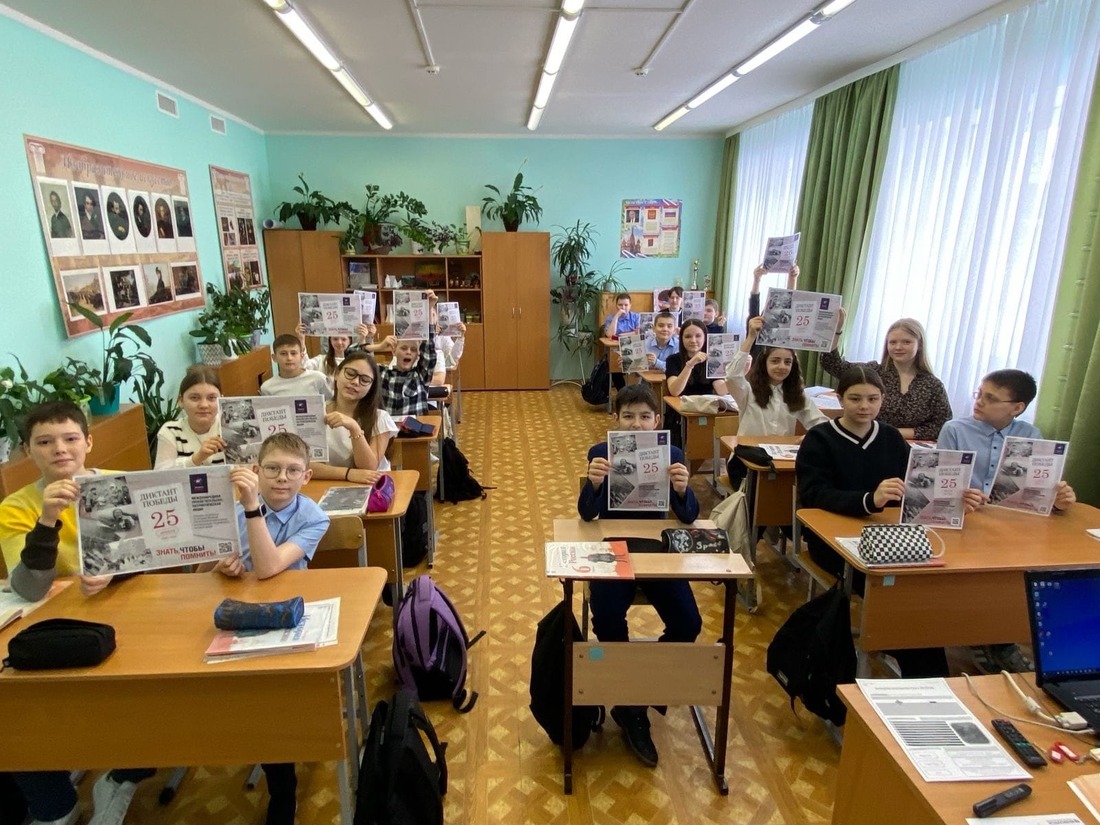 Учащиеся подшефных образовательных учреждений приняли участие в патриотической акции