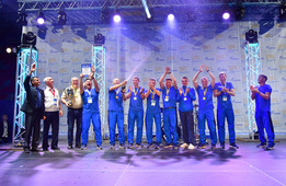 X соревнования по пожарно-спасательному спорту среди дочерних обществ ПАО «Газпром» в г. Саранске (Мордовия)