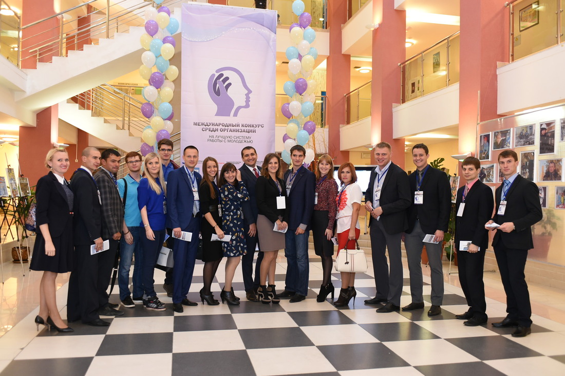 Участники Международного молодежного конкурса (2015 год)