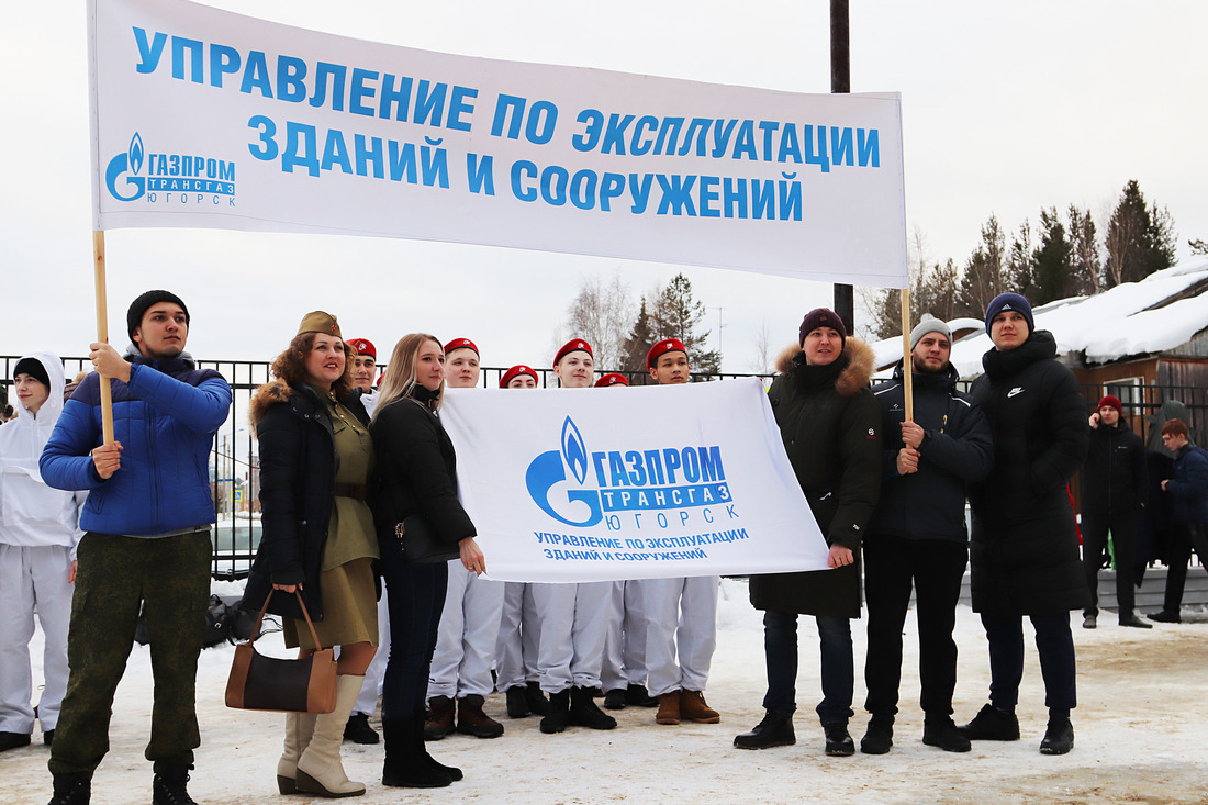 При поддержке «Газпром трансгаз Югорска» состоялось патриотическое мероприятие «На пути к Победе»