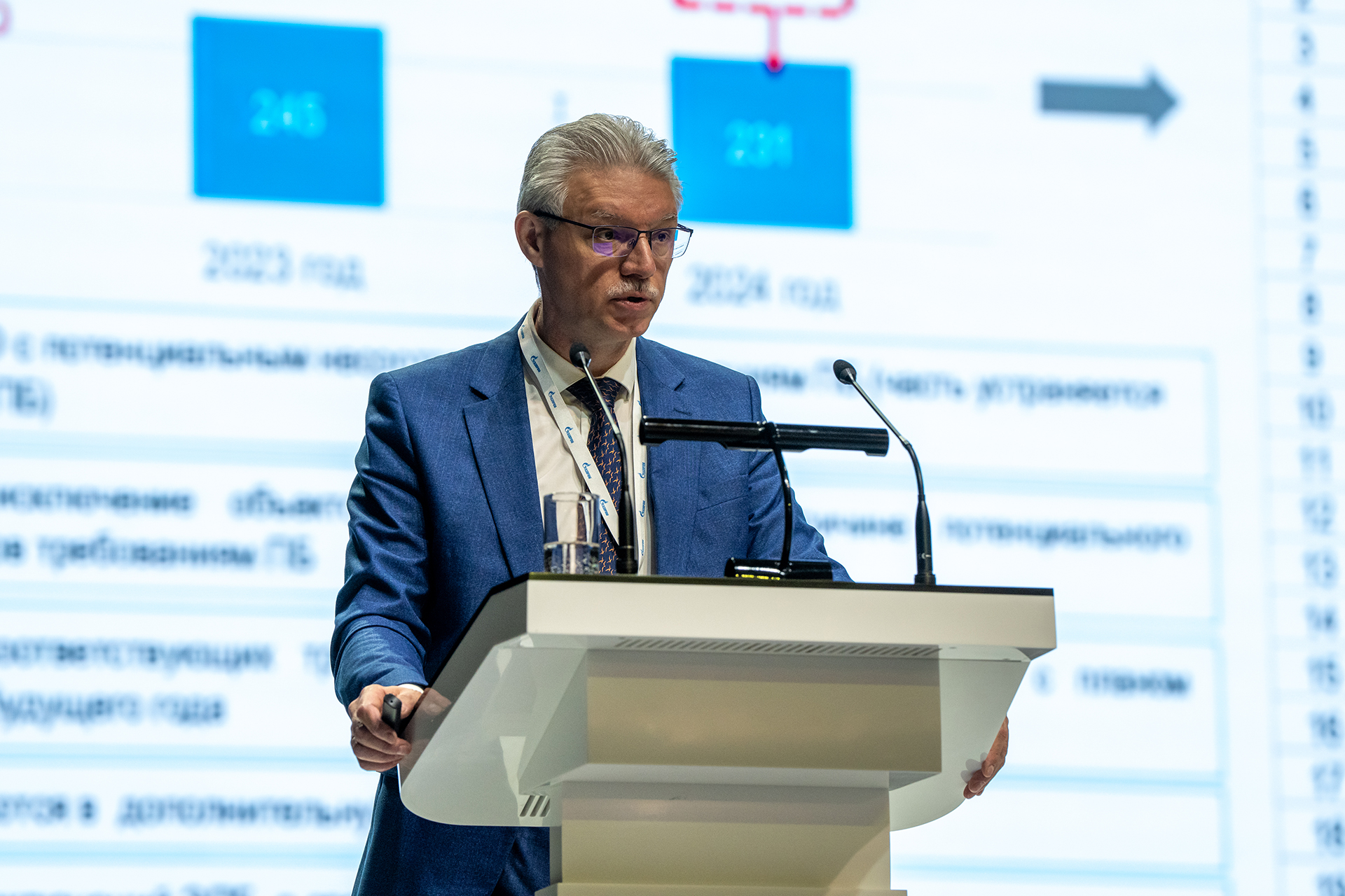 Сергей Рябухин, заместитель начальника Департамента