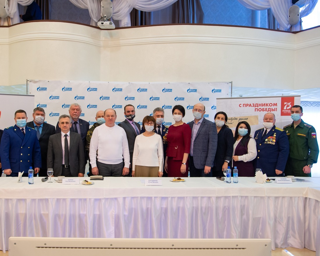 В «Газпром трансгаз Югорске» состоялся круглый стол на тему гражданско-патриотического воспитания