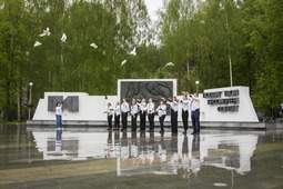 Чайковский