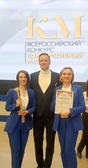 Корпоративный музей ООО «Газпром трансгаз Югорск» стал лауреатом Всероссийского конкурса