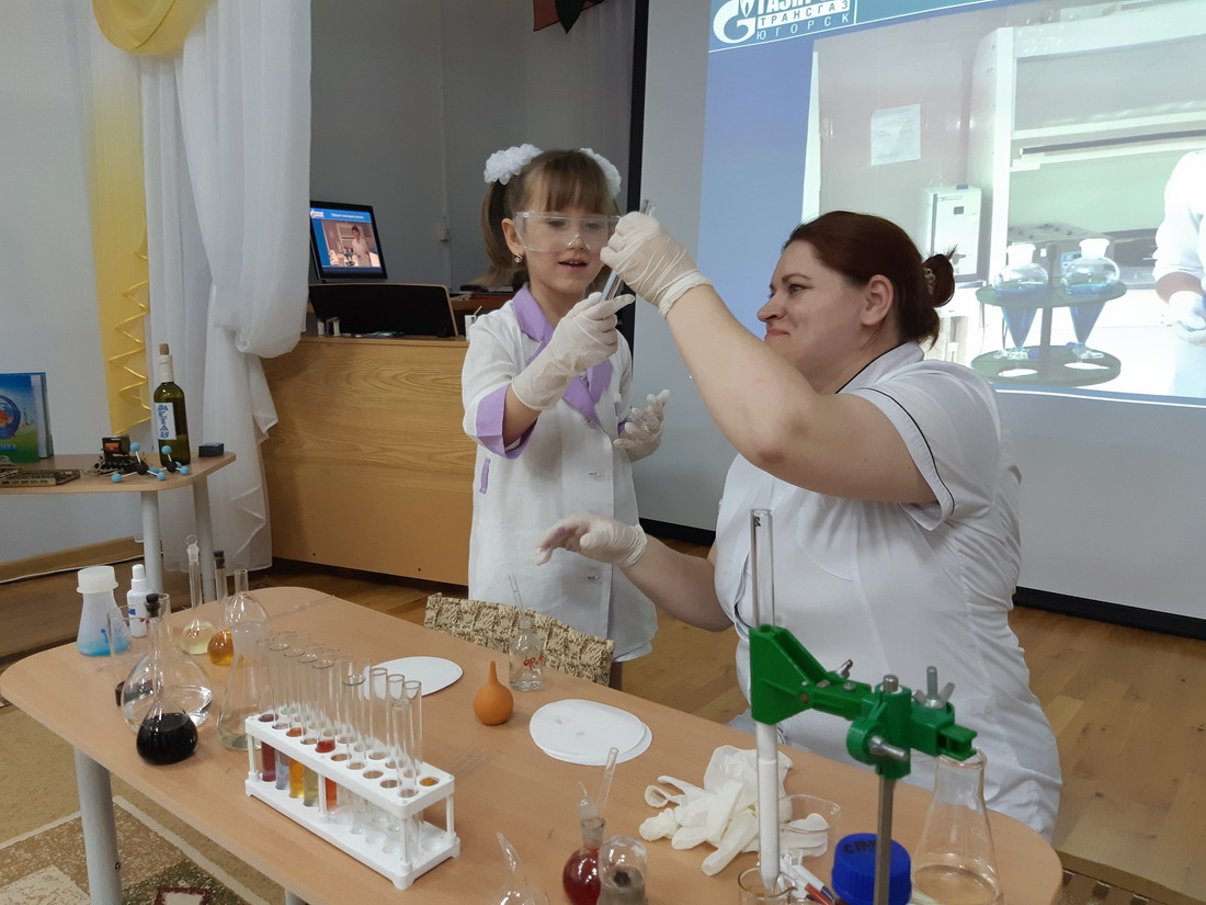 Дошкольники узнали о профессии лаборанта