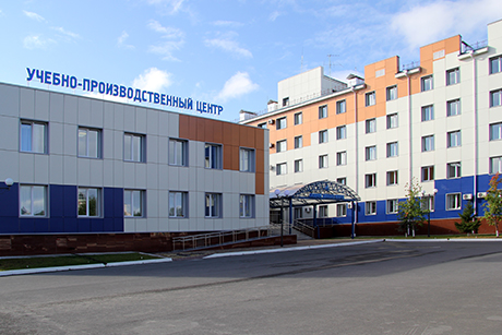 Здание Учебно-производственного центра в городе Югорске