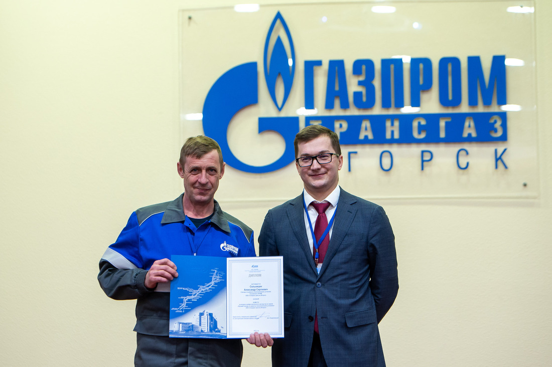 В «Газпром трансгаз Югорске» выбрали лучшего слесаря по ремонту технологических установок