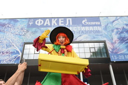 Финальный тур VII корпоративного фестиваля «Факел» ПАО «Газпром» самодеятельных творческих коллективов и исполнителей